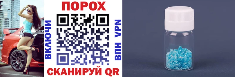 shop формула  Пудож  АМФ Розовый 