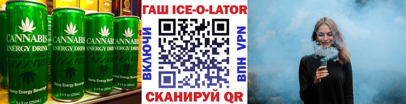 OMG сайт  Пудож  Cannafood конопля 