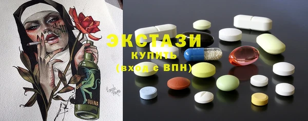 винт Аркадак