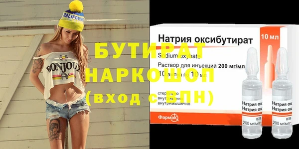 винт Аркадак