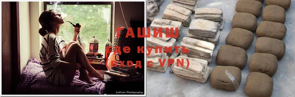 дмт Армянск