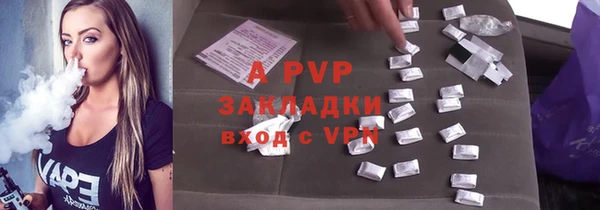 дмт Армянск