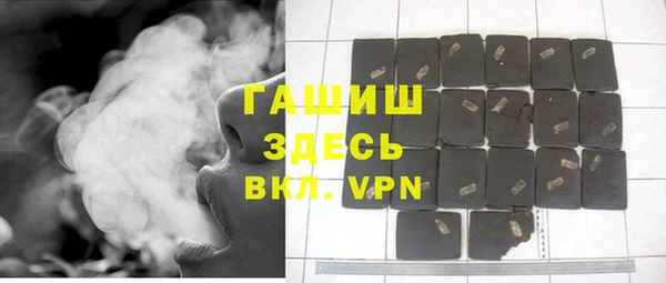 дмт Армянск