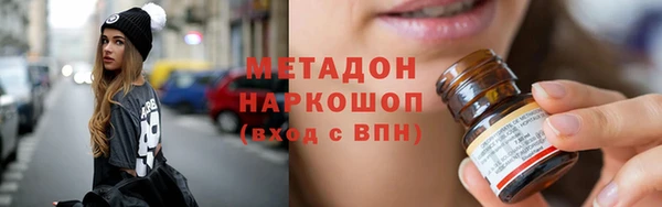 винт Аркадак