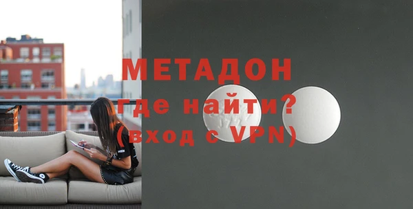 дмт Армянск