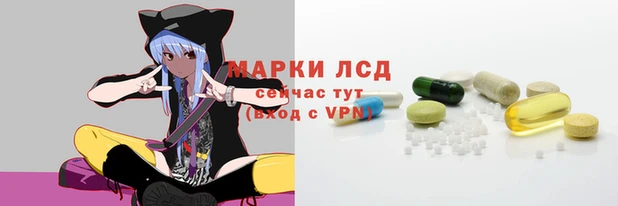 бутик Арсеньев
