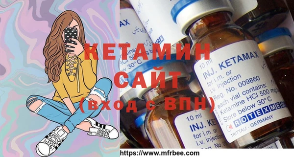 винт Аркадак