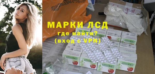прущая мука Сосновый Бор