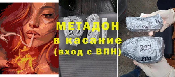 винт Аркадак