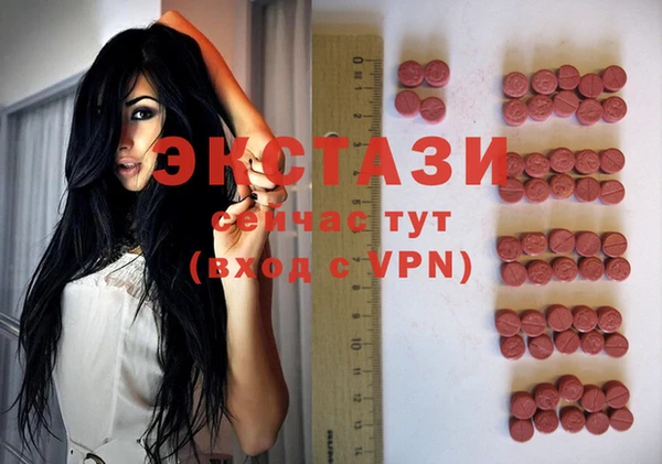 винт Аркадак
