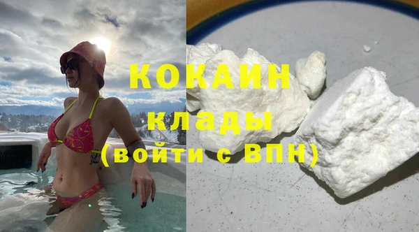 винт Аркадак