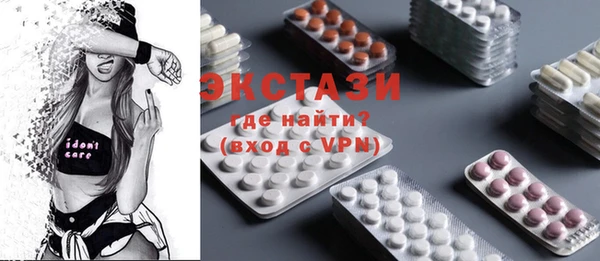 винт Аркадак