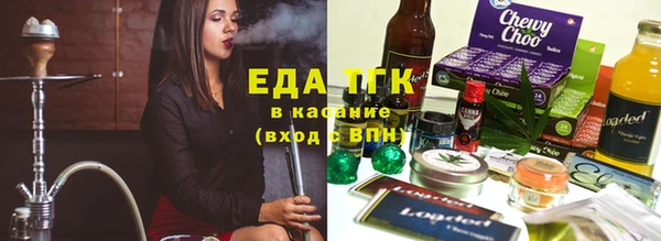 дмт Армянск