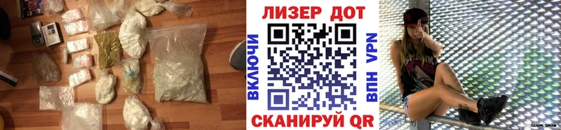 MEGA   Пудож  Лсд 25 экстази ecstasy 