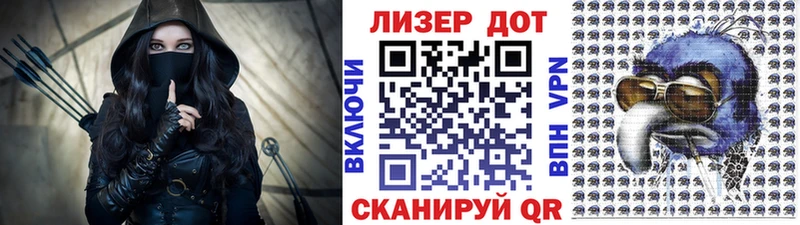 Наркотические марки 1,8мг  купить наркоту  Пудож 